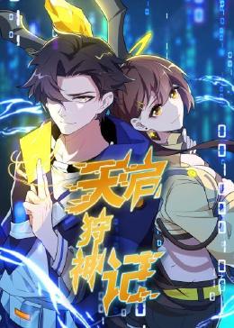 余杭区网站优化外包